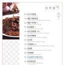 예궁 이미지