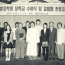 대추밭한의원 이미지