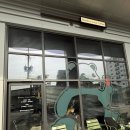 뱀부그로브커피(Bamboo Grove Coffee) | 🐼 영등포 뱀부그로브커피 — 레몬향 오늘의커피, 말차라떼 내돈내산 후기