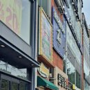 올웨이즈 씨어터 이미지