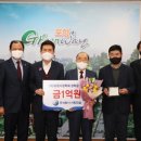 ㈜서희건설 이미지