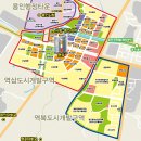 신원아침부동산공인중개사사무소 이미지