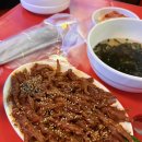 얌얌닭발 | 부천 송내 닭발거리 맛집 추천 얌얌불닭발 무뼈닭발 오돌뼈 세트 내돈내산 후기