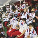 아이태권 장곡도장 이미지