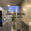르메인호텔 이미지