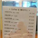 캘리포니아관광호텔 이미지