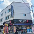 더꾸닭꾸 - 경주시 | 더꾸닭꾸