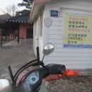 카페209 이미지