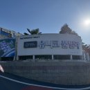 여수 유니코풀빌라펜션 15 이미지
