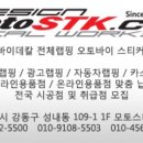 용인대정현태권도장 이미지