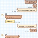 겨울문학제 | 아름다운 이별은 아름답지 않다.