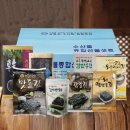 고흥-6호 이미지