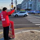 의료원사거리 네이버블로그