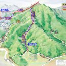 호평 천마산-1[호평-2] 이미지