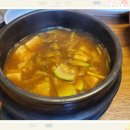 홍천화로구이 이미지