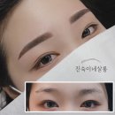 진숙이네 이미지