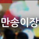 도당동 행정복지센터 이미지