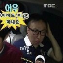 낫낫럭키 이미지