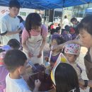 능평어린이집 이미지