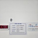 별별탁구장무인24시 - 강서구 양천로24가길 59 | 별별탁구장무인24시