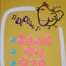 예쁜손글씨 POP 이미지