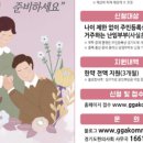 조민경 경희한의원 네이버블로그