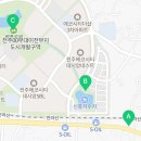 채선당한가득전주송천점 이미지