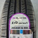 타이어코치 손세차장 이미지