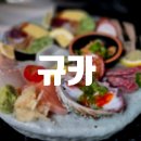 [의정부] 2인 스페셜세트 구성이 좋은 의정부 이자카야 추천 규카