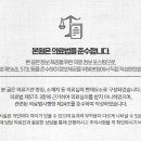 광교에스타워 이미지