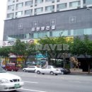 한양부동산공인중개사사무소 이미지