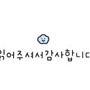 부천로186번길 이미지