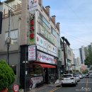 할매솥뚜껑삼겹살 - 청주시 청원구 1순환로 162 | 포항 두호동 맛집 할매솥뚜껑삼겹살 내돈내산 후기