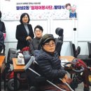 월성2동행정복지센터 이미지