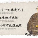 임고서원 전적 이미지
