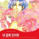 심쿵PC 이미지