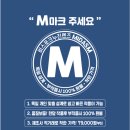 다비치안경 나주혁신도시점 이미지