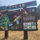 서피랑문화관광해설사의집 이미지