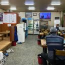 남일식당 이미지