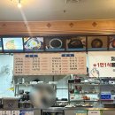 정원해수피아 이미지