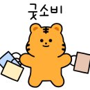 실로암안경원 이미지