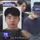 '카눈' 위력 키워 한반도 정중앙 돌파‥잼버리 때리고 수도권 덮칠 듯 이미지