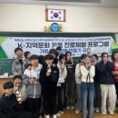 연무중앙초등학교 이미지
