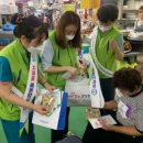 광양시치매안심센터 이미지