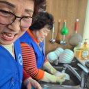 봉암 경로당 이미지