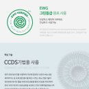쏠베라