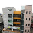 독산3동 주민센터 이미지