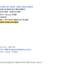 은행나무재가복지센터 네이버블로그