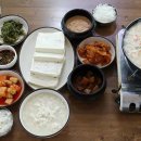 맛있는 여행