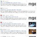 <쿠콘> 기업분석 &amp; 탐방후기